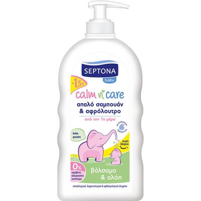Septona Calm N Care Baby Shampoo & Bath With Hypericum & Aloe 500ml