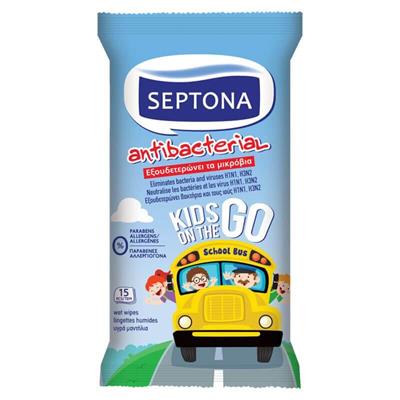 Septona Antibacterial Wipes Kids On The Go 15pcs