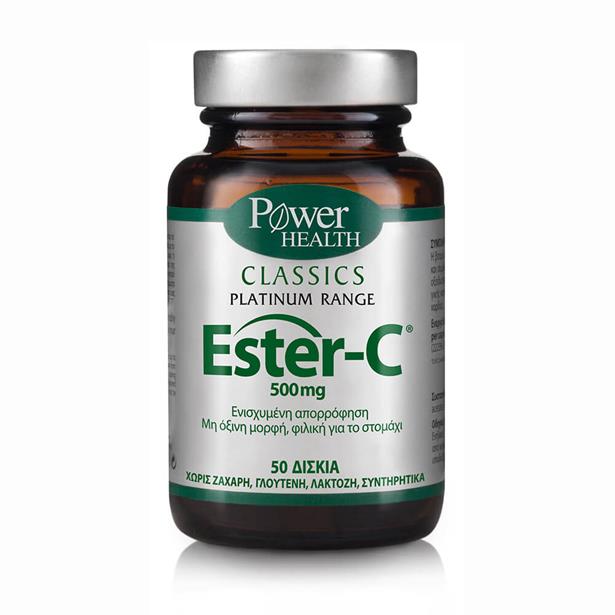 Power Health Classics Platinum Ester C 500mg 50tabs
