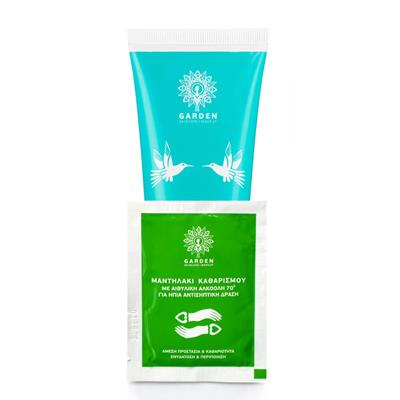 Garden Hand Care Set Moisturizing Cream 100ml & Hand Cleansing Wipe 70o alc