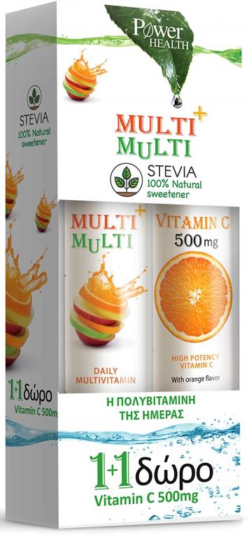 Power Health Multi + Multi με Στέβια 24 Αναβράζοντα Δισκία & Δώρο Vitamin C 500mg Πορτοκάλι 20 Αναβράζοντα Δισκία