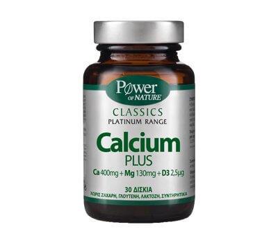 Power Health Classics Platinum Calcium Plus 30tabs