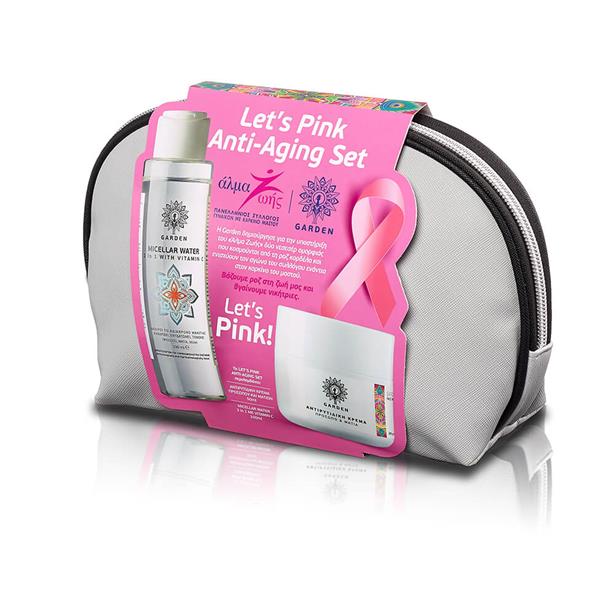 Garden Let's Pink Anti-Aging Set