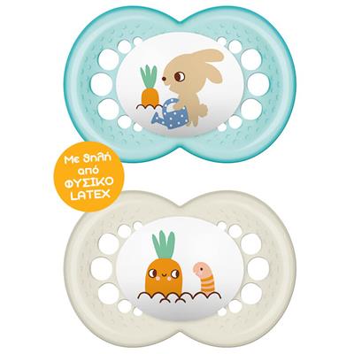 Mam Original Pacifier Latex 6-16M Green/Grey, 2pcs (151L)