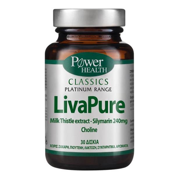 Power Health Classics Platinum LivaPure 30tabs