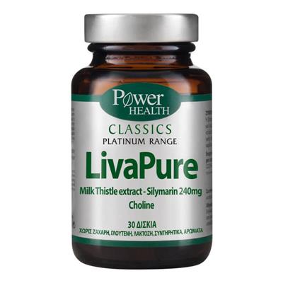 Power Health Classics Platinum LivaPure 30tabs