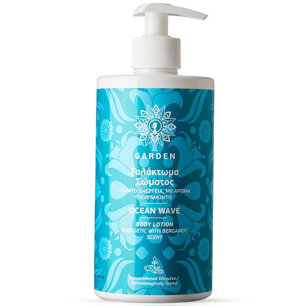 Garden Ocean Wave Body Lotion 500ml