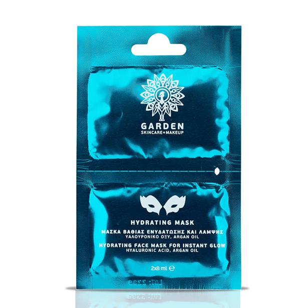 Garden Hydrating Mask 2x8ml
