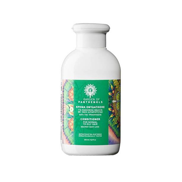 Garden Conditioner Normal to Oily Hair 200ml