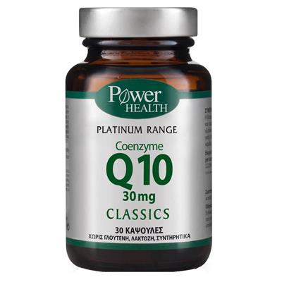 Power Health Classics Platinum Coenzyme Q10 30caps