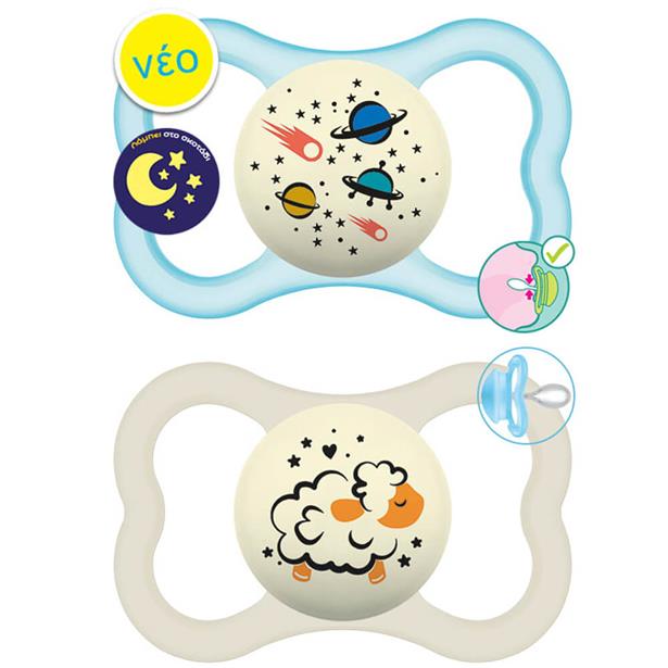 Mam Supreme NIght Silicone Pacifier 16+M Light Blue, 2pcs (298S)