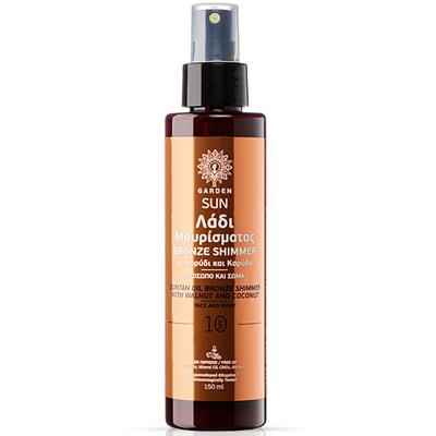 Garden Oil Bronze Shimmer SPF10 150ml
