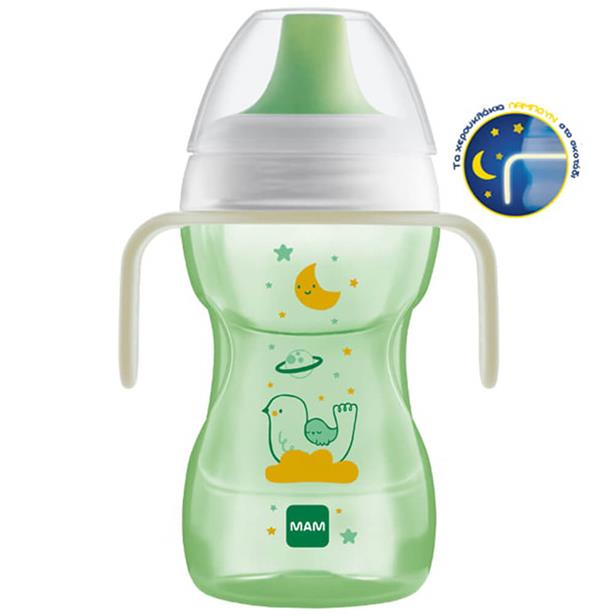 Mam Fun to Drink Cup Night 8m+ Green 270ml (463)