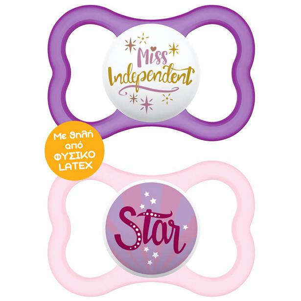 Mam Air Πιπίλα Latex 6-16M Pink, 2pcs (216L)