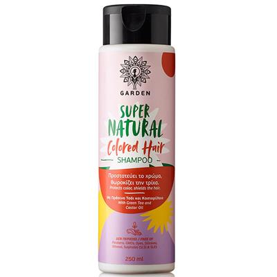Garden Super Natural Colored Hair Shampoo 250ml