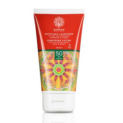 Garden Sunscreen Face & Body Lotion SPF50 150ml