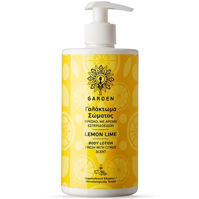 Garden Lemon Lime Body Lotion 500ml