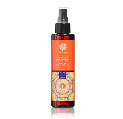 Garden Sunscreen Tanning Oil SPF10 150ml