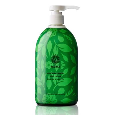 Garden Ginger & Green Tea Body Lotion 1lt