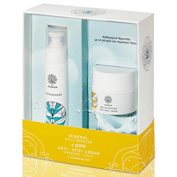 Garden Watersphere Mineral Daily Booster 50ml & Anti-Spot Cream 50ml