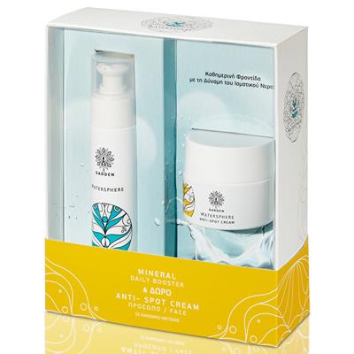 Garden Watersphere Mineral Daily Booster 50ml & Anti-Spot Cream 50ml