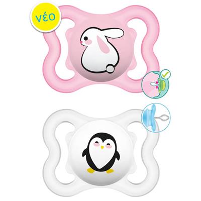 Mam Supreme Silicone Pacifier 2-6M Pink, 2pcs (145S)