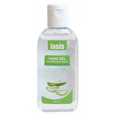 Iasis Antiseptic Gel 80ml