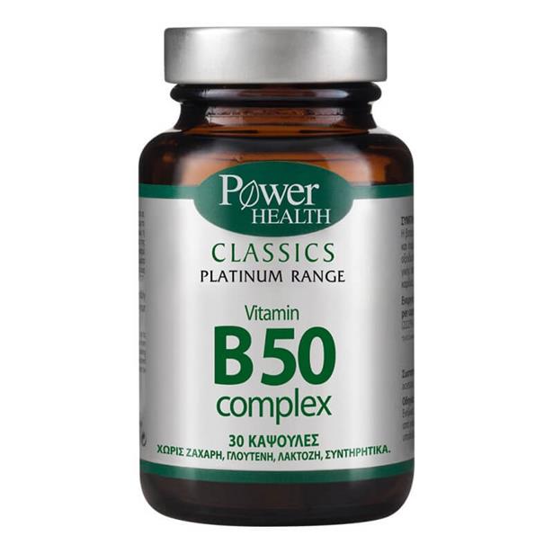 Power Health Classics Platinum B50 Complex 30caps