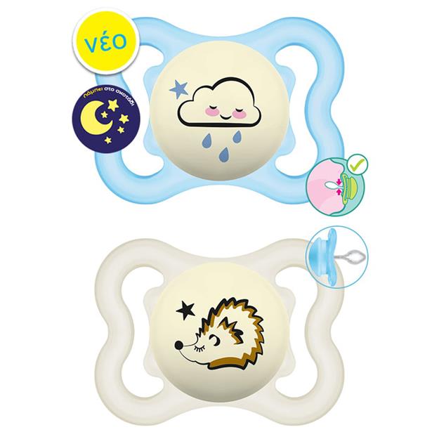 Mam Supreme NIght Silicone Pacifier 2-6M Blue/White, 2pcs (148S)