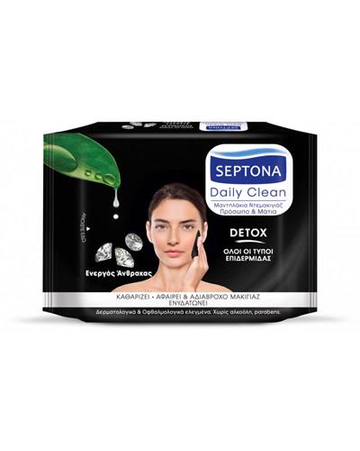 Septona Daily Clean Detox Ενεργός Άνθρακας 20τμχ