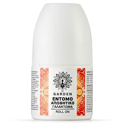 Garden Εντομοαπωθητικό Γαλάκτωμα Roll-On Icaridin 20% 50ml