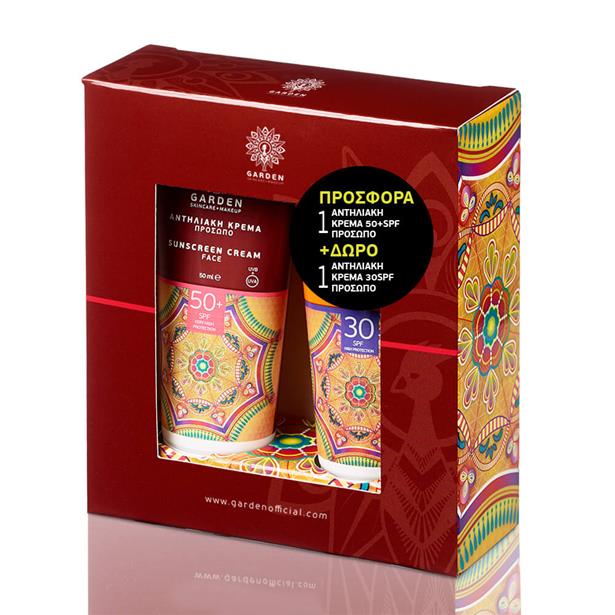 Garden Face SPF50 & Face SPF30 Care Set