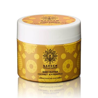 Garden Coconut & Pineapple Body Butter 200ml