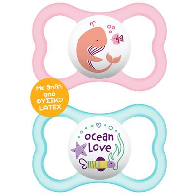 Mam Air Pacifier Latex 16+M Pink, 2pcs (276L)