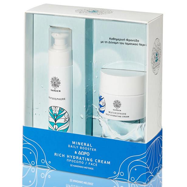 Garden Watersphere Mineral Daily Booster 50ml & Rich Hydrating Cream 50ml
