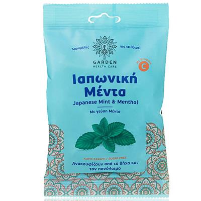 Garden Καραμέλες για το Λαιμό Ιαπωνική Μέντα 60gr