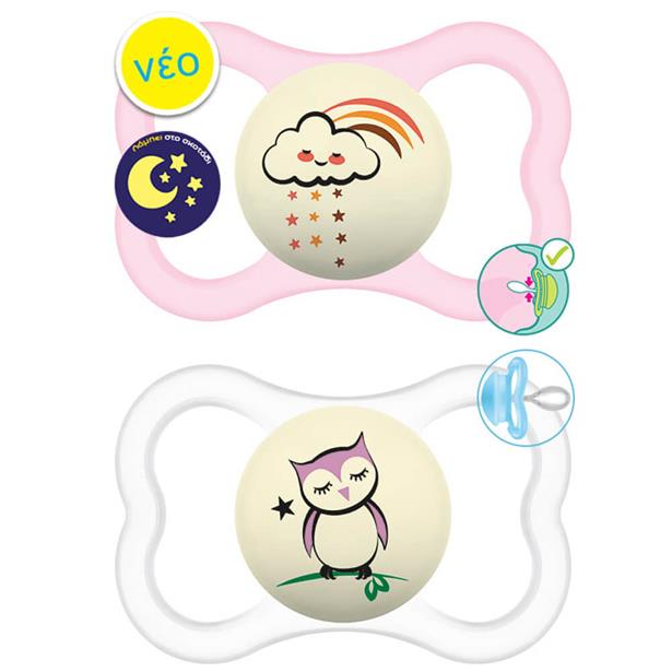 Mam Supreme NIght Silicone Pacifier 6-16M Pink/White, 2pcs (248S)