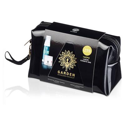 Garden Hydrating Day Luxury Cosmetic Bag Set No3