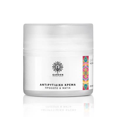 Garden Anti-Wrinkle Face & Eyes Cream 50ml