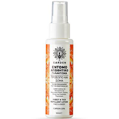 Garden Insect & Tick Repellent Lotion Icaridin 20% 50ml