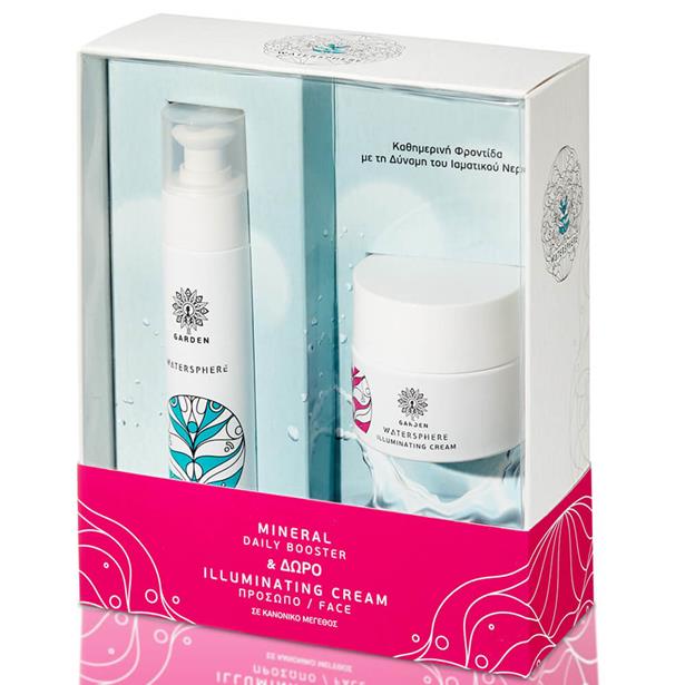 Garden Watersphere Mineral Daily Booster 50ml & Illuminating Cream 50ml