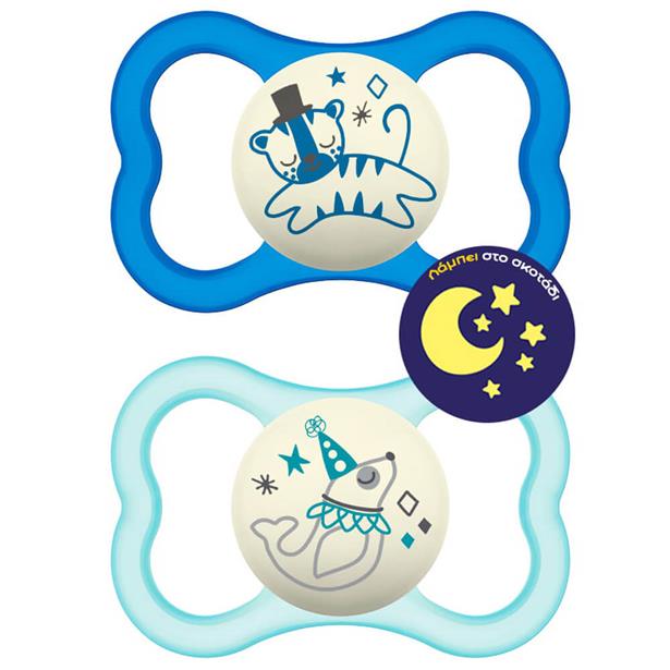 Mam Air Night Silicone Pacifier 6-16M Blue, 2pcs (217S)