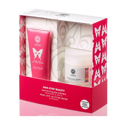 Garden Peel-off Glitter Mask 75ml & Antiwrinkle Cream 50ml